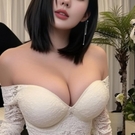 檢視主持人檔案